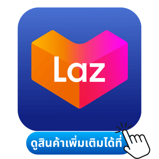 lazada